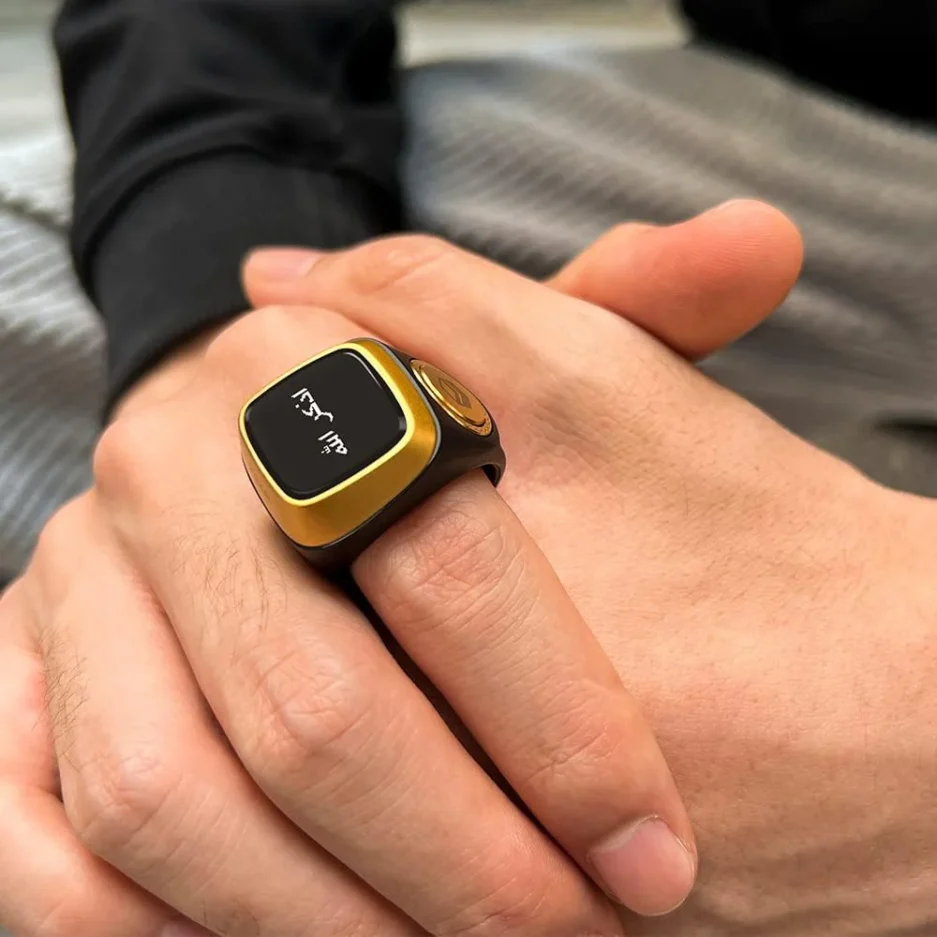 Muslim Iqibla Zikr Ring