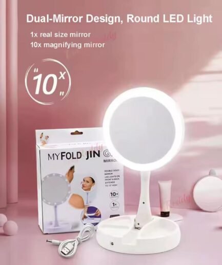 Portable Makeup Mirror