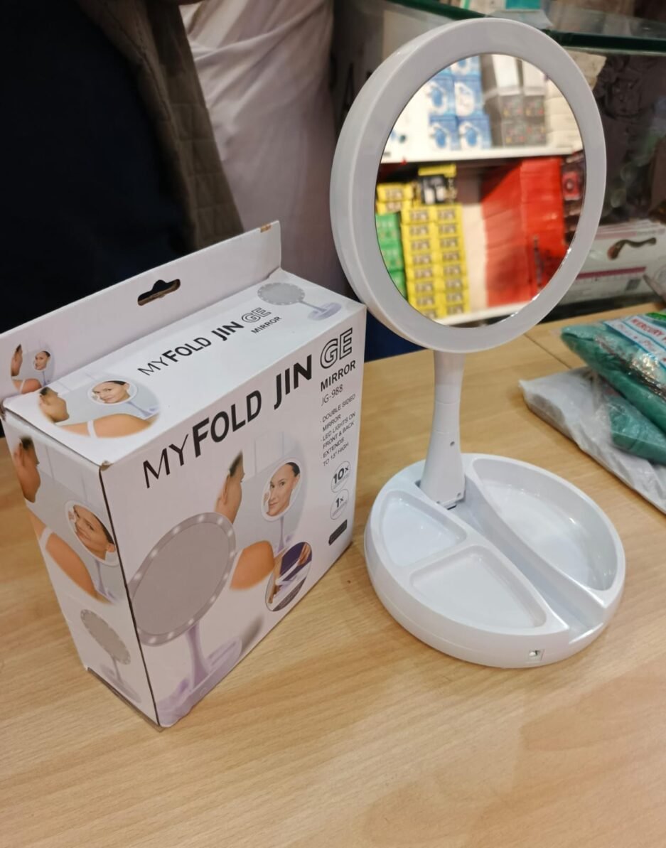 Portable Makeup Mirror