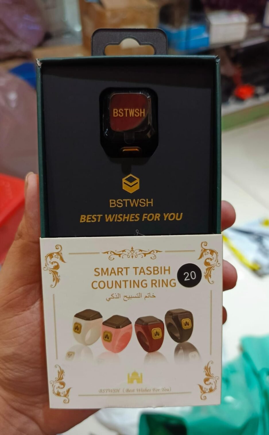 Muslim Iqibla Zikr Ring